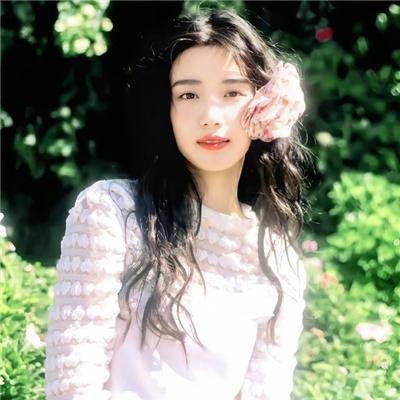 生命里的直中基