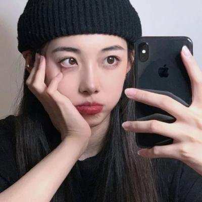 村庄